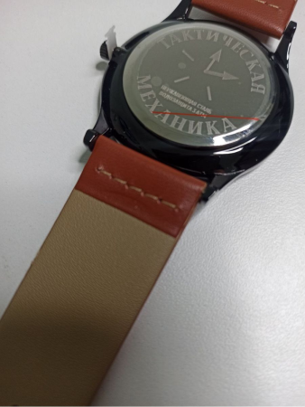 Часы наручные Росгвардия, красный, черный - интернет магазин Полигон