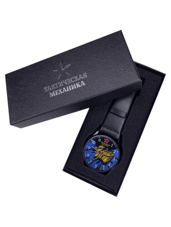 Часы наручные Танковые войска, синий, желтый, черный - интернет магазин Полигон