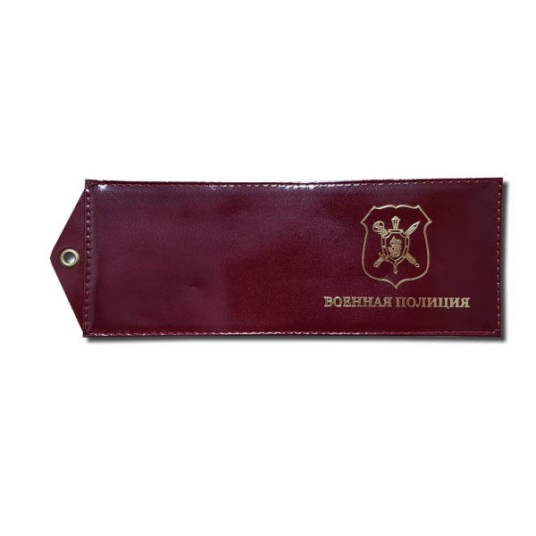 УН-00003073_ИзмененныйРазмер