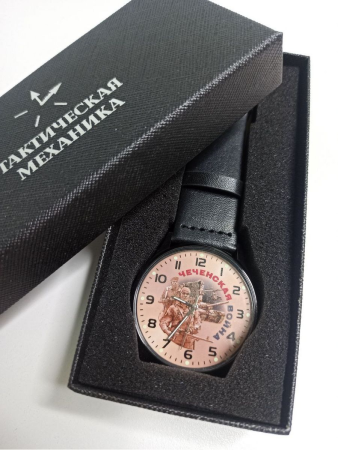 Часы наручные «Чеченская война», бежевый, черный - интернет магазин Полигон