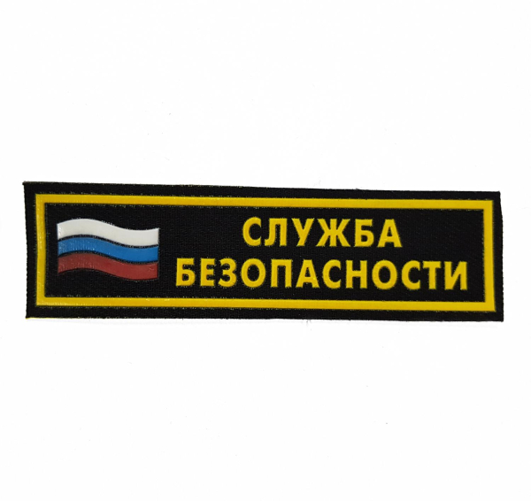 2018091485625669525143315_ИзмененныйРазмер