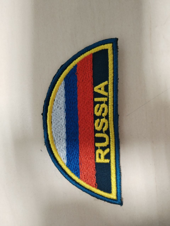 Шеврон вышитый (полукруг триколор) 2022 г МЧС Россия, желтый - интернет магазин Полигон