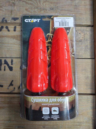 Сушилка для обуви в ассортименте - интернет магазин Полигон