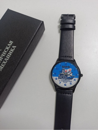 Часы наручные ВМФ, синий, белый, черный - интернет магазин Полигон