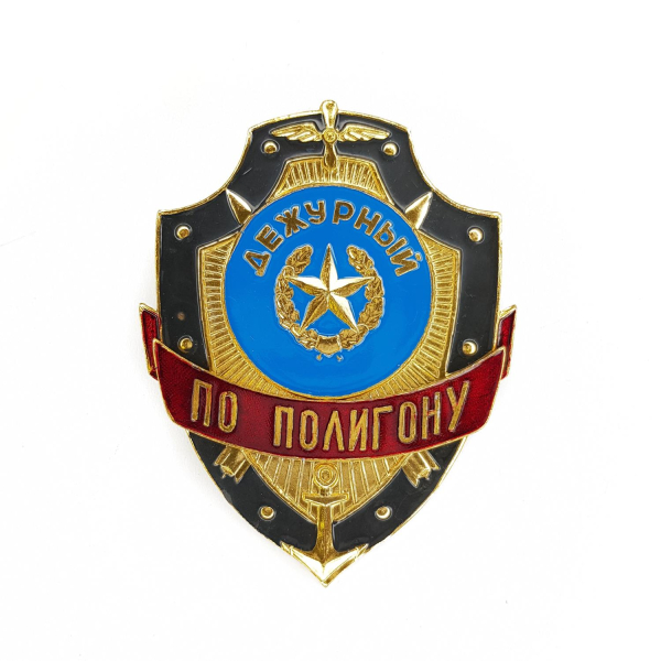 201910031993220763015241994_ИзмененныйРазмер