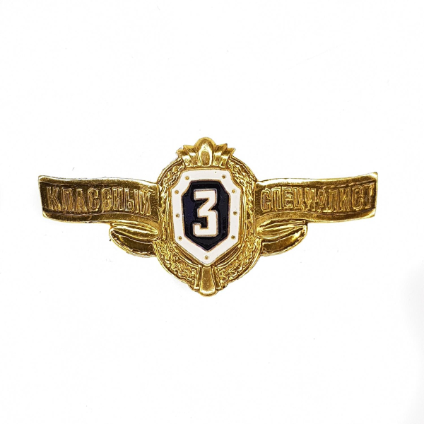 201910114375674512898472971_ИзмененныйРазмер