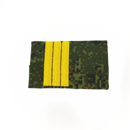 Ф/пог. "русская цифра" вышит. поперечные полосы желт. (сержант)  - интернет магазин Полигон