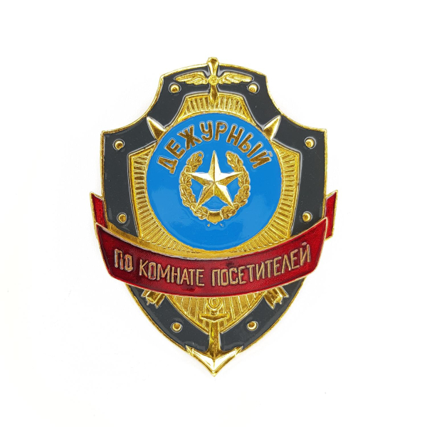 20191003462009443833597369_ИзмененныйРазмер