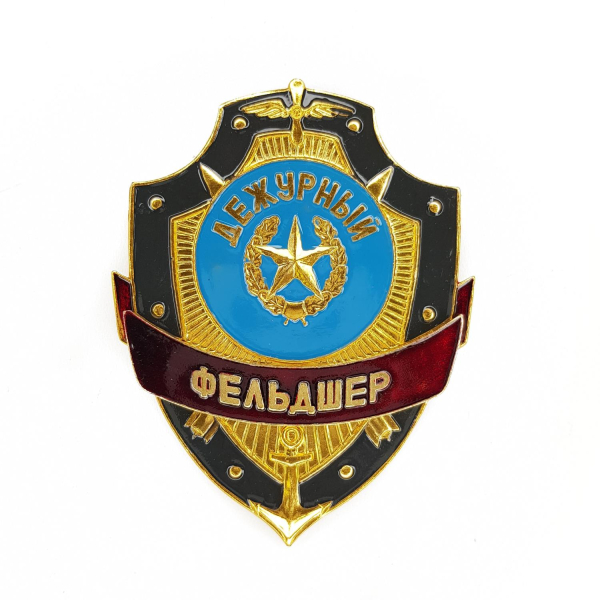 201910037104628221965978696_ИзмененныйРазмер