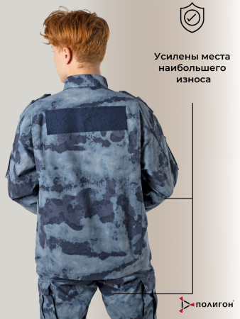 Костюм Росгвардия, синий, сорочка - интернет магазин Полигон