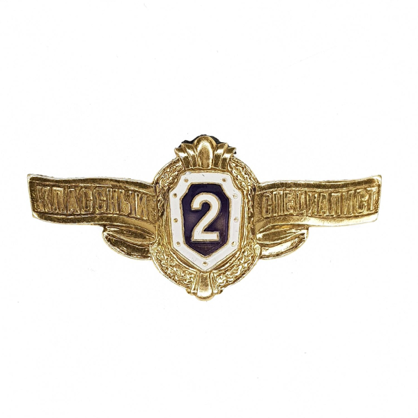 201910115208627083047171326_ИзмененныйРазмер