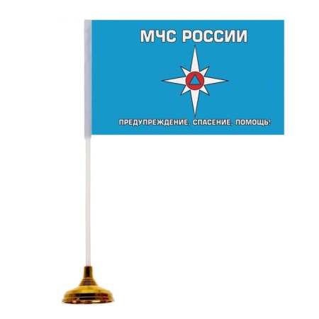 Флаг "МЧС" настольный - интернет магазин Полигон