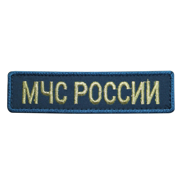 УН-00003636_ИзмененныйРазмер