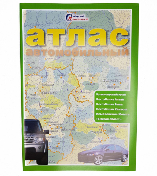 photo_2020-02-01_15-25-16