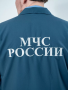 Костюм МЧС, длинный рукав, цвет бирюзовый, ткань патруль - интернет магазин Полигон