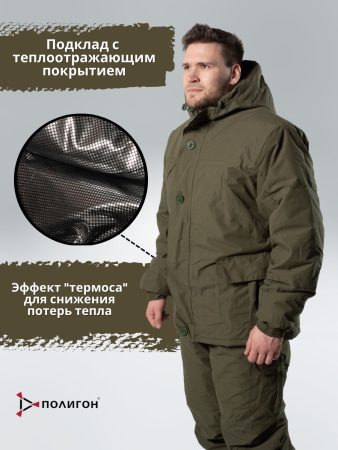 Костюм Горка 6, оливковый, зима - интернет магазин Полигон